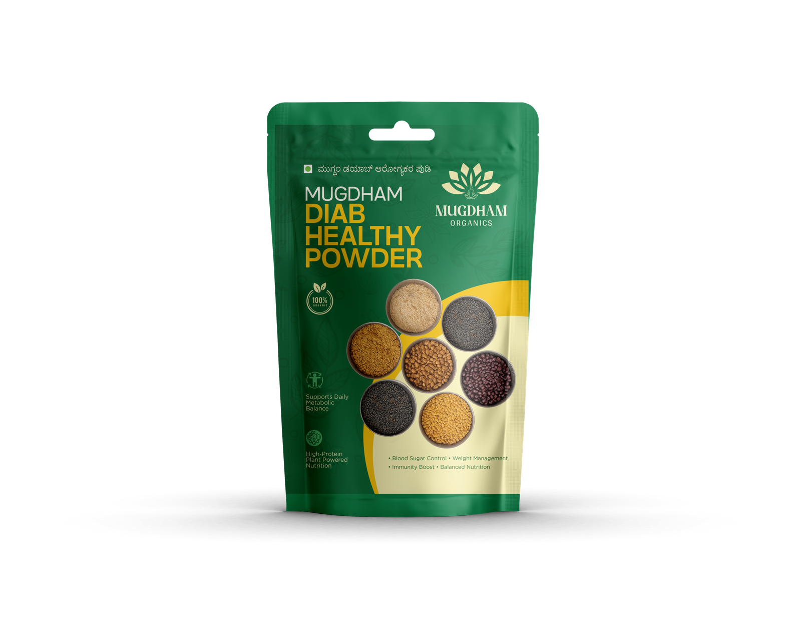 Diabetic Wellness — Mugdham collection